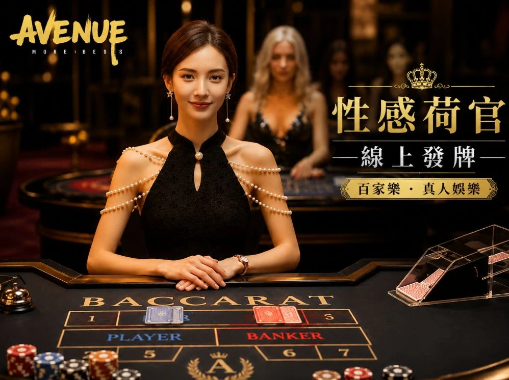 福州24小时私人电影院运动视觉